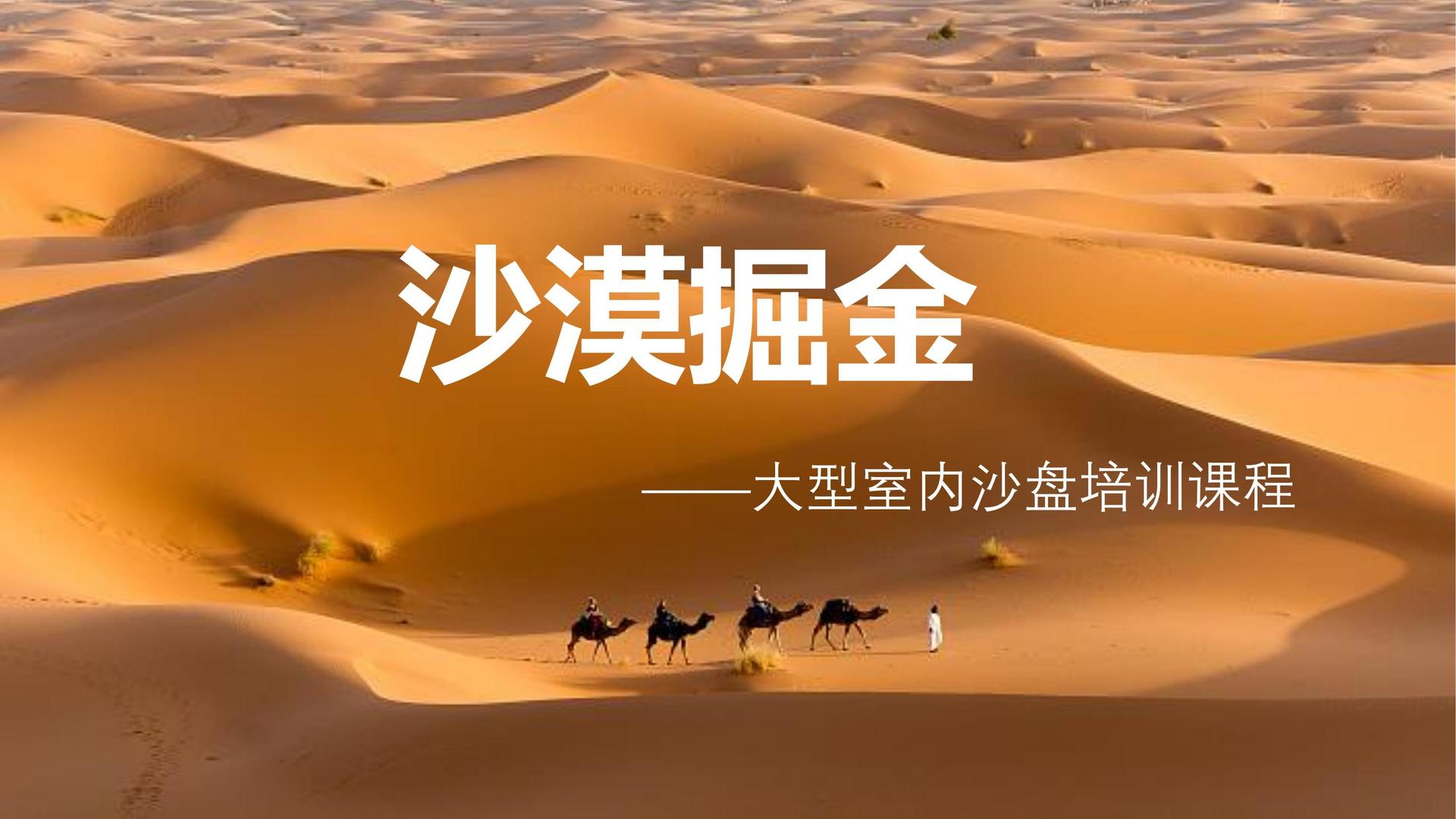 盛世优选传媒平台多个项目入选重点文化扶持名单