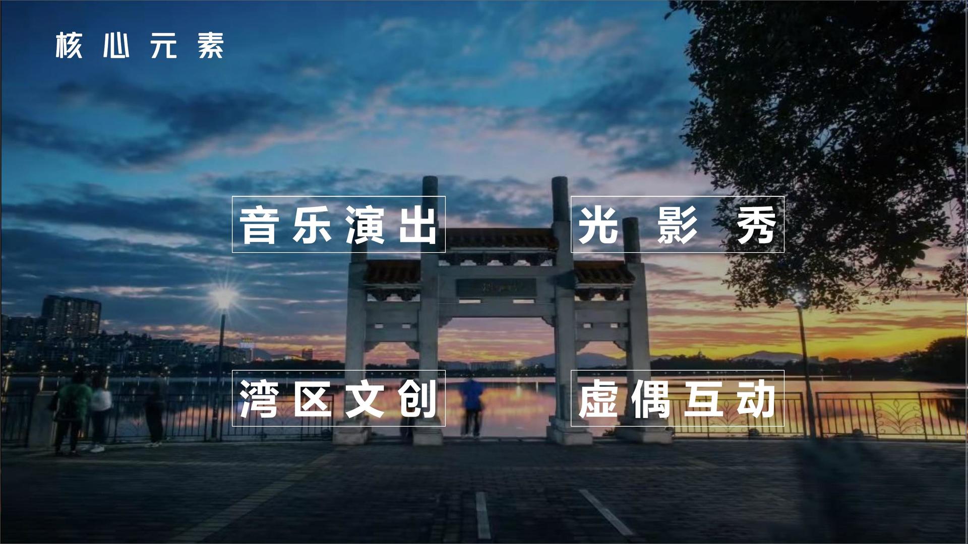 盛世优选传媒持续拓展跨界合作版图